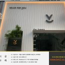 비엠디자인 이미지