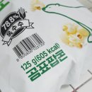 CU 화정옥빛점 네이버블로그