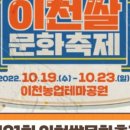 호법면체육공원 이미지