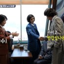 하니다방 이미지