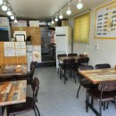 김밥먹기좋은날 이미지