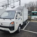 대웅냉동 이미지