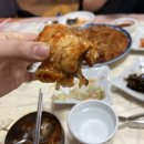 꽃바위아구찜 이미지