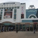 스타키보청기부천센터 이미지