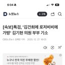 부부의원 이미지