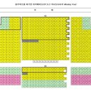 [단관]9/2(일) 로맨틱 피아니즘의 정수, 이사오사사키 콘서트 'Missing You' 이미지