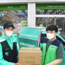 주식회사오아시스 이미지