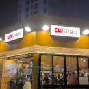 덕포역 2번 출구와 4번출구 사이 네이버블로그