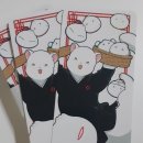 용지중학교 | 카드택 제작 전문가가 알려주는 카드택 제작시 꼭 알아야 할 것들