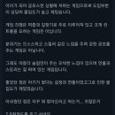 에픽게임즈에서 AMONG THE SLEEP - ENHANCED EDITION 한정기간 무료배포(~10/29) 이미지