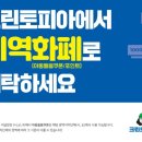 시티세탁소 - 광명시 오리로938번길 3 | 시티세탁소