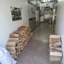 부곡불가마사우나 이미지