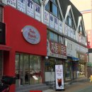 댄스파게티 | 개금 스파게티 맛집 [댄스파게티] 생생솔직후기/ 메뉴추천!/동의대 근처 맛집 추천