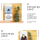 혜림봉투