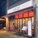 파리바게뜨 제기동역점 이미지