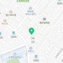 라메디끌레 이미지