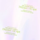F11 | 240503-04 NCT DREAM THE DREAM SHOW3 콘서트 후기 (F11구역, 207구역)