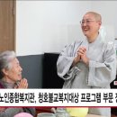 방배노인종합복지관 이미지