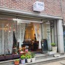 플레이스엘리