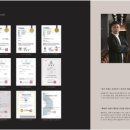 플랜에이디자인스튜디오