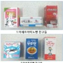 태린약국 이미지