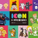 ㈜더라임 이미지