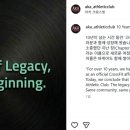 AKA 크로스핏 이미지