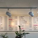 김밥천국 김포구래점 이미지