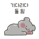 인트리그 이미지