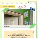 남인천여자중학교 이미지