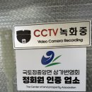 초가뜰구암막국수