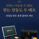 굴다리정육점
