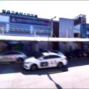 정읍공용버스터미널 이미지