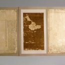 정덕계유 사마방목 이미지