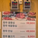 용산-이촌-1493 이미지