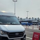 제일카정비 | 제주도렌트카 제주 카카렌트카 캐스퍼 후기 내돈내산 셔틀시간