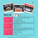 경주축산농협축산물프라자