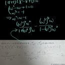 아이샘영수학원 이미지