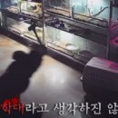 쥬인더시티