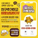 500068 이미지