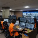 대구광역시 CCTV통합관제센터 이미지