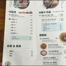 낙월젓갈 이미지