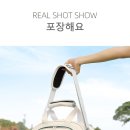 신발코너