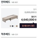 코웨이 제일 대리점 이미지