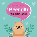 링키영어봉담센트럴학원 | Why Reengki? 대세는 링키영어!