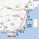 12/15(일)장산/송정 청사포 블루라인파크 트레킹 (부산)출발06시20분 이미지