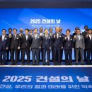 태백산업개발㈜ 이미지