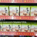 씨유 센텀월드마크점 이미지