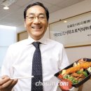 손맛도시락 이미지