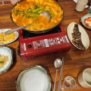 (10/24)찹쌀떡 만들기 이미지